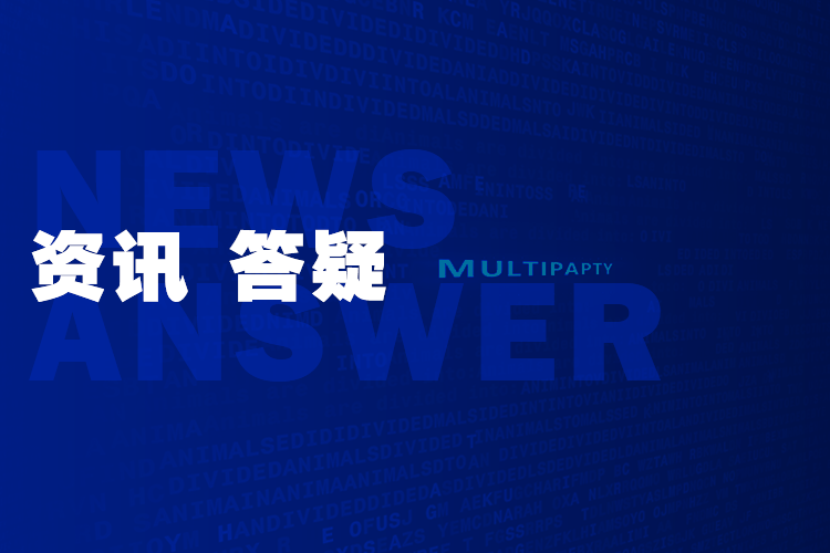 公众号朋友圈广告投放